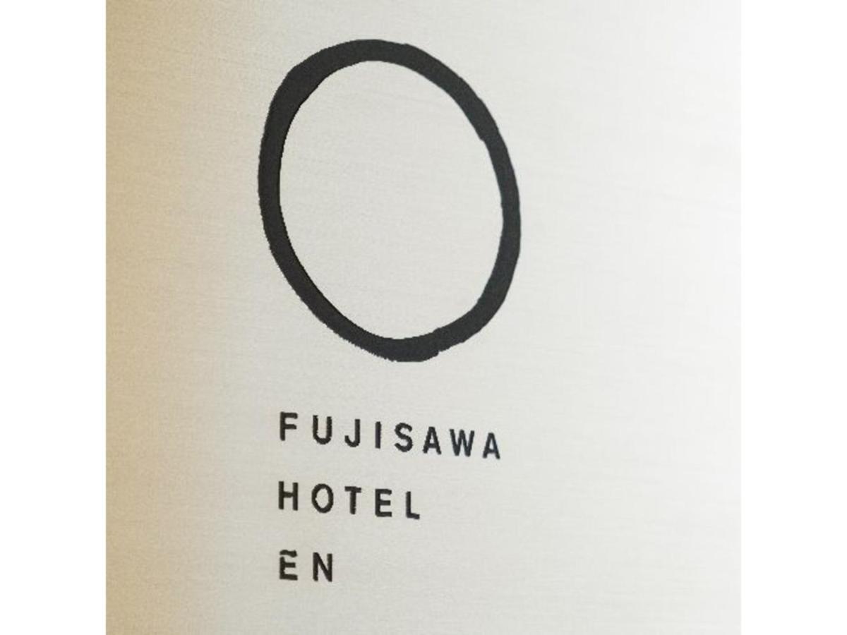 En Hotel Fujisawa Εξωτερικό φωτογραφία